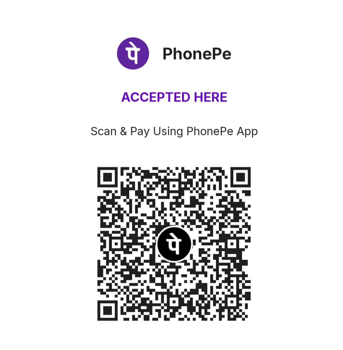 QR Code